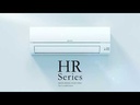 Climatiseur mural Essentiel MSZ-HR Mitsubishi Electric (vidéo officielle)