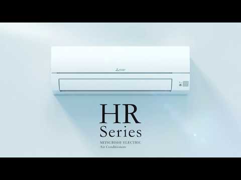 Climatiseur mural Essentiel MSZ-HR Mitsubishi Electric (vidéo officielle)